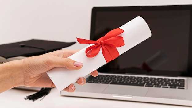 Купить диплом НИУ ВШЭ в г