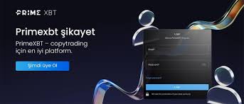 Discover the Benefits of PrimeXBT Crypto Broker 5 Discover the Benefits of PrimeXBT Crypto Broker 5