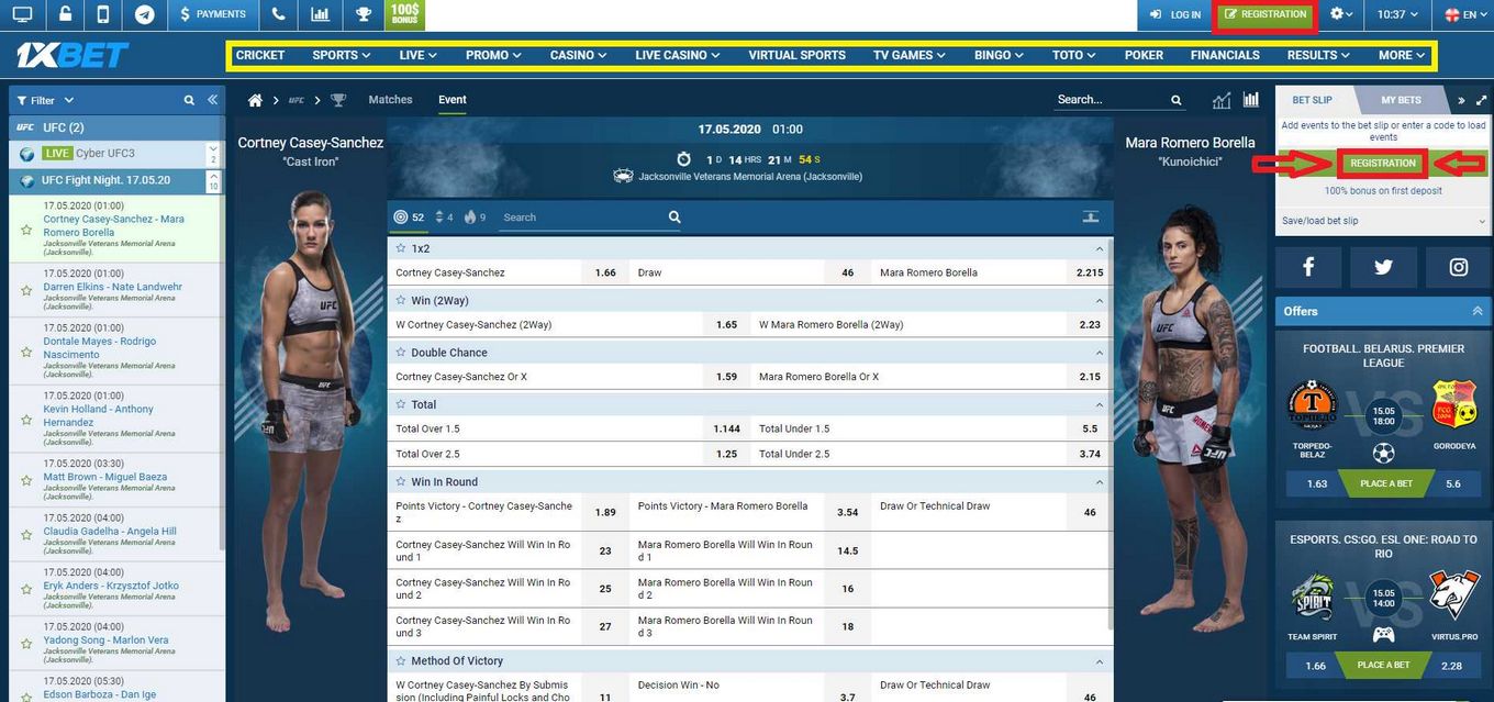 1xbet Gambling establishment