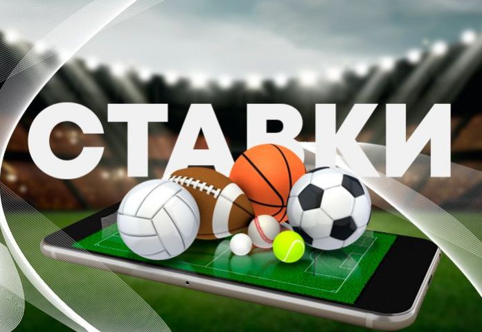Ставки на футбол в Казахстане 2025 3 Ставки на футбол в Казахстане 2025 3